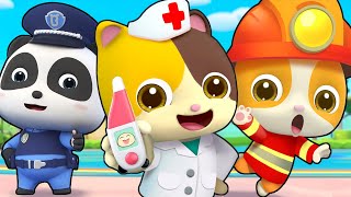 Babybus Arabic Tv أغاني أطفال ورسوم متحركة أجمل اغاني السيارات الضخمة اغاني الاطفال سيارة الشرطة وسيارة الاطفاء بيبي باص Babybus Arabic Facebook