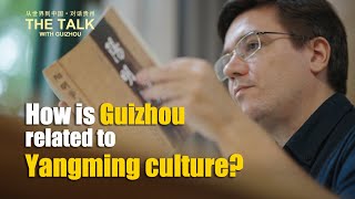 How can Guizhou’s tourism benefit from its local cultures?