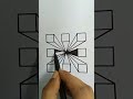 Easy and unique 3D illusion drawing #trending #youtubeshorts #shorts