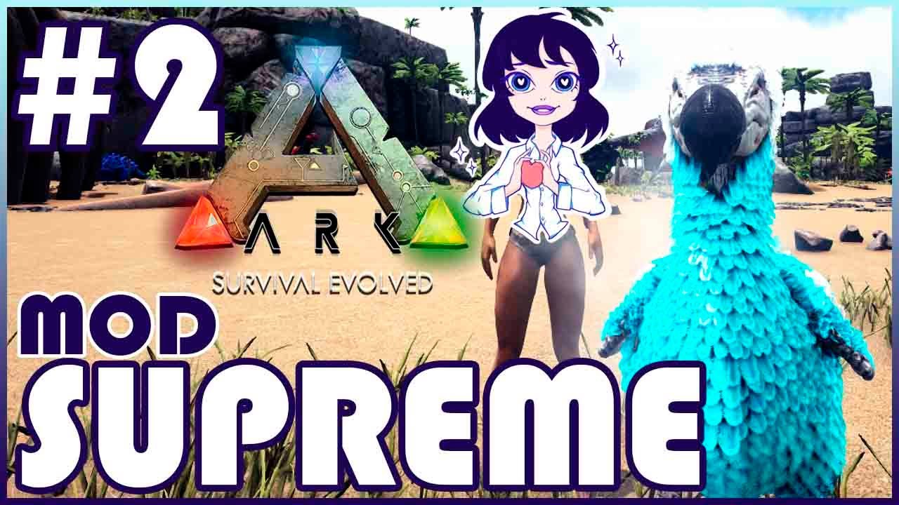 Ark supreme. Fire Rock Drake Ark Supreme. Gar\'YYS Mod game.