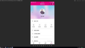 【Flutter移动电商实战】#64 - 会员中心 顶部头像UI布局