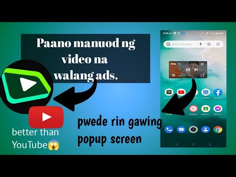 Video: Paano Manuod Ng Video