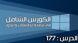 177 Adotable   lookupFiled