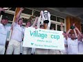 Amateur Cricketers PLAYING AT LORDS | The Village Cup Final