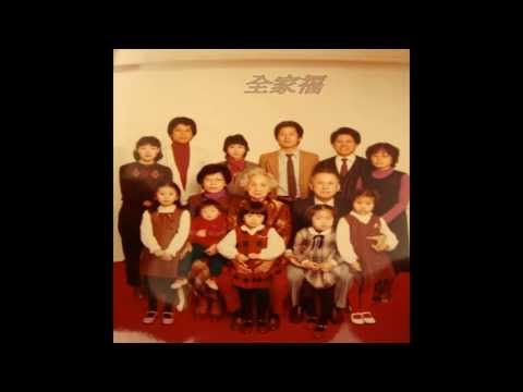 親愛的母親我愛您  2013母親節
