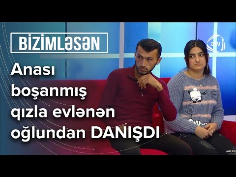 Video: Anama Xəyanət Edirəm