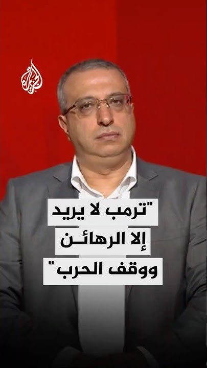         ..   
 - نشر قبل 39 دقيقة