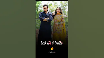 2 Duni 4 Rnait Latest Punjabi Lyrics Songs Shortvideo Reels Trending 