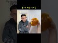Text To Speech 🌅 ASMR Cake Storytime @Ruben Tuesta #pov #xybca #foryou #parati #gracioso #divertido