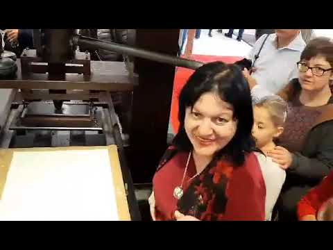 ნანული ცხვედიანი გუტენბერგის გალაქტიკაში II ნაწილი Frankfurt Book Fair 2019