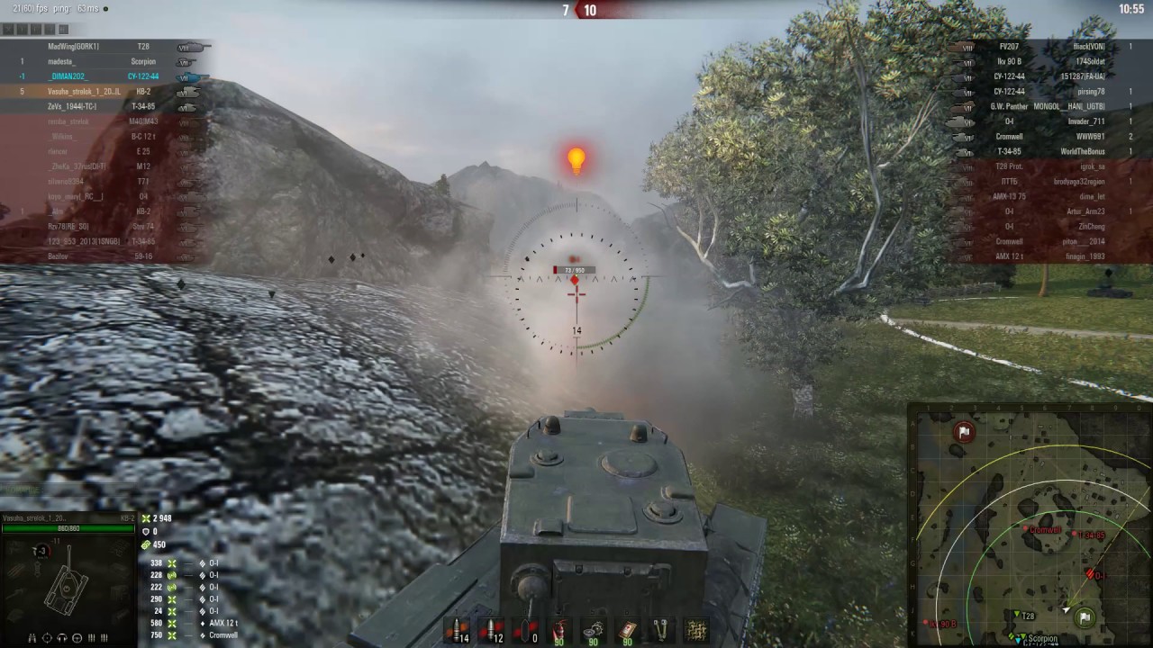 7 урона. Ты батчат мем с бабахой. Вывод ис7 из блица. Танк ис 6 в world of tanks. Отметка в бою wot.
