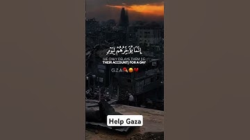 حسبي الله الله الوكيل 😥 الهم أنصر اخوننا في فلسطين #gaza #غزة #Palestine #فلسطين #تلاوة_خاشعة