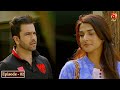 Marzi  ep 02 eng sub   junaid khan  rabab hashim  geokahani