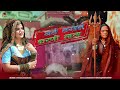 गले लगाले करणी माता!!Gale Lagale Karni Mata!!Karni Mata Dj Song!!Singer Pooja Dotasara Song2024 Mp3 Song