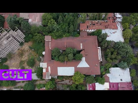 როგორ შეიძლება გადააქციო საავადმყოფოს ძველი შენობა მუზეუმად