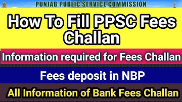 How to fill PPSC Challan Form | Download PPSC Challan Form | Bank Reciept Number PPSC