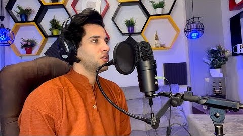 سورة الحجرات مجود | محمود فضل