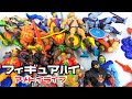 2022年最終ライブ｜マスターズ・オブ・ユニバース オリジンズ 27体紹介