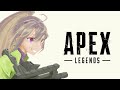 【APEX】CRカップ顔合わせ！！！Rasさん＆ソバルトさん【にじさんじ / 樋口楓】