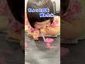 目を離した隙に◯◯してた2歳 #shorts