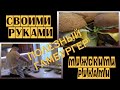 Гамбургер.  Своими руками. Мужскими руками.