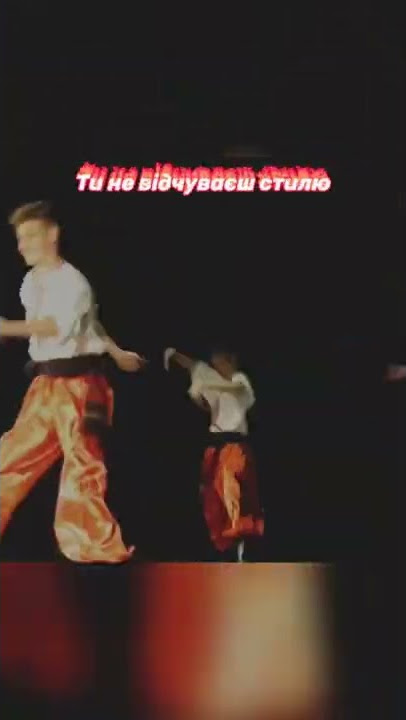 Оп оп зсу показує хіп хоп💙💛 #shorts #yoxden #зсу