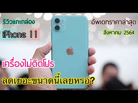 ผลสลากกินแบ่งรัฐบาล วันที่ 1 พย. 2567 ผลสลากกินแบ่งรัฐบาล วันที่ 1 พย. 2567
