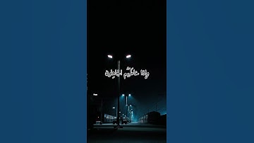 سورة الفرقان #عبدالعزيز_سحيم #تلاوة_خاشعة #تلاوة_جميلة #راحة_نفسية
