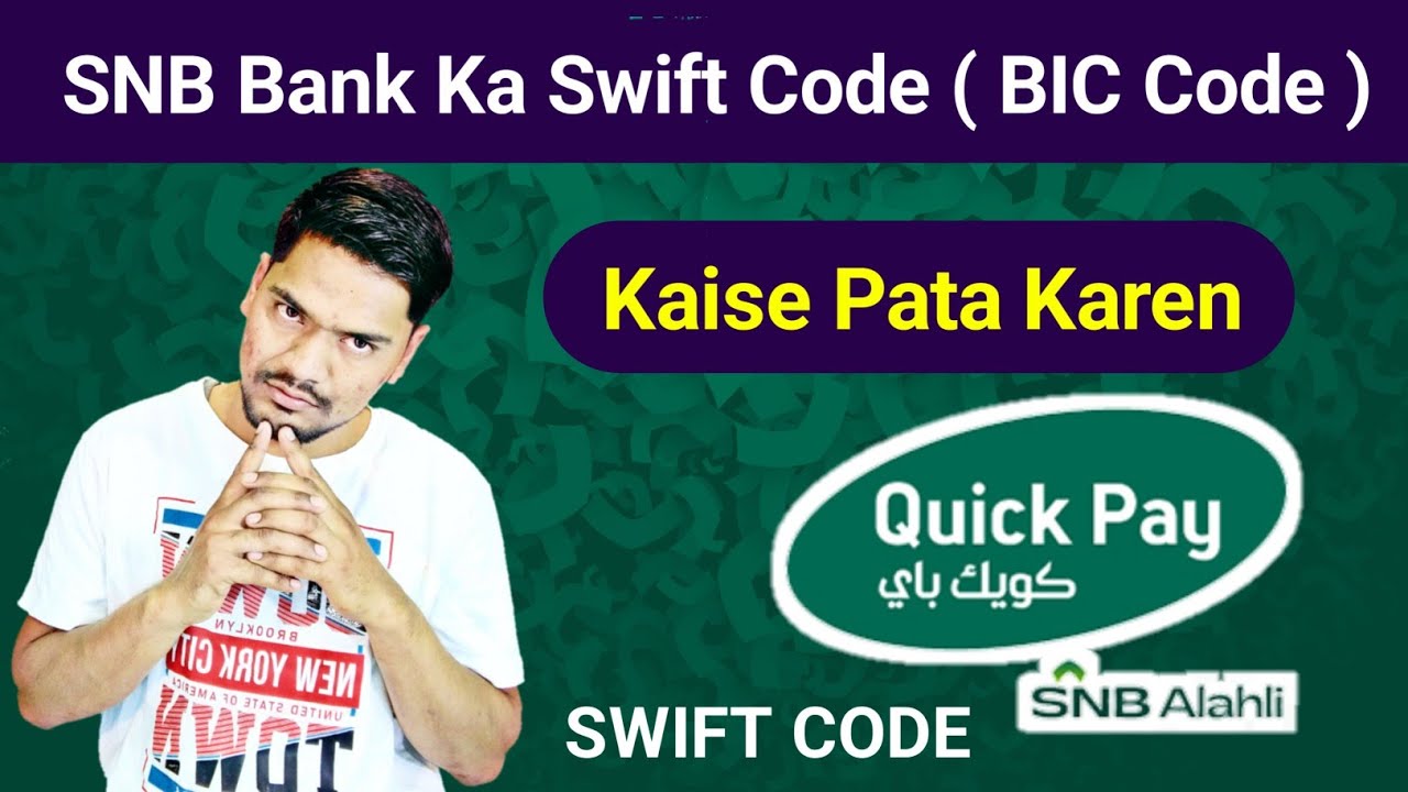 Vivid Snb Swift Code Design Photography Vivid Snb Swift Code Design Photography