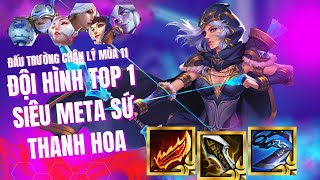 Đấu Trường Chân Lý Mobile - Siêu Đội Hình TOP 1 Đua LV Xem Ai Nhanh Hơn