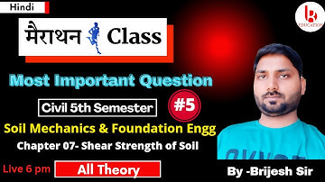 SMFE #5| All Theory | Most Important Question With Solution | Civil 5th Semester by Brijesh sir