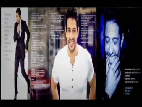 2012 محمد حماقي نفسي ابقى جنبو