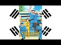 KochiKame End Song V2 한국어 Korean