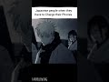 48% #jujutsukaisen #yuji #sukuna #toji #satoru #yuki #youtubeshorts
