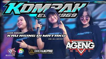 KAU ASING DI MATAKU // ALL ARTIST // AGENG MUSIC CEK SOUND 2025 LIVE KOMPAK WONOKERTO PEKALONGAN