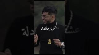 شكون سابة قلبي ولانتيا