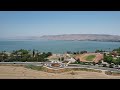 Озеро Кинерет. Израиль. Тивериадское озеро