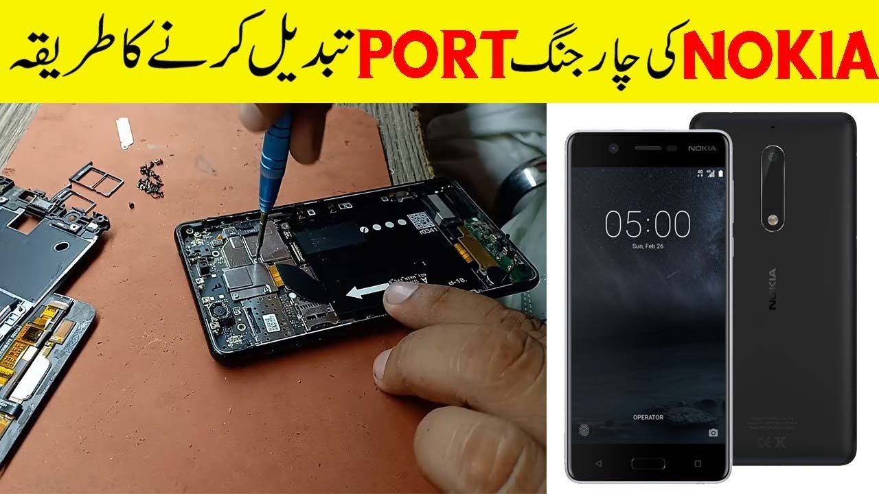 How to Replace any Nokia Phone Charging Port Easily 2019 YouTube