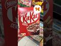 💰 0,99€ за Nestlé? ТОЛЬКО СЕГОДНЯ в Kaufland!