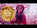 Ева в неделя I Еп. 56 I с Яна Костадинова, Мария Табакова, Георги Димитров и Симеон Стефанов-Monk