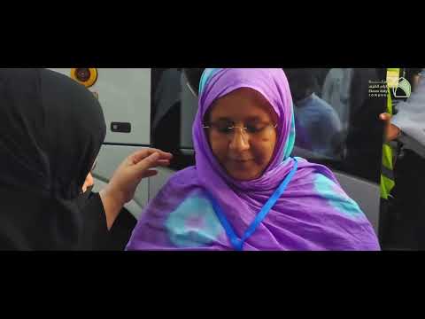 وصول حجاج دولة لموريتانيا إلى السعودية بكل يسر وسلاسة وشركة إكرام الضيف في استقبالهم 