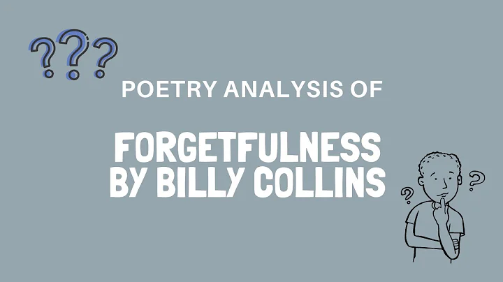 [精析] 诗人Billy Collins的《忘却》：探索记忆的无情