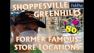 Former Famous 80s Store Locations at Shoppesville in Greenhills Shopping Center