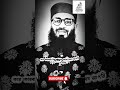 প্রেম করে বিয়ে আর গরু চুরি করে কোরবানি দেয়া সেম