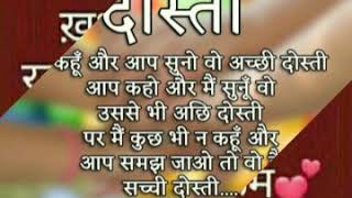 Subhash Chand Gupta