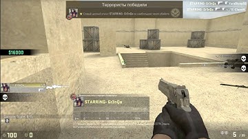 CSPL mix game|Gr3nQa cs go