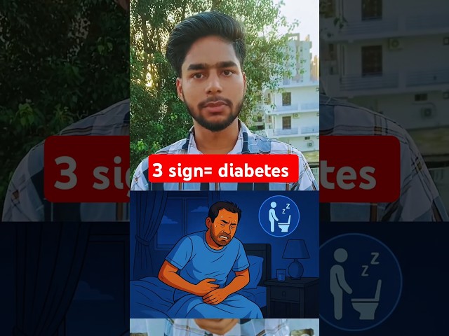 |diabetes treatment at home| #diabetes control | #diabetes kaise thik kare| #sugar control