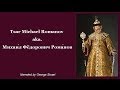 Tsar michel romanov 1596  1645   