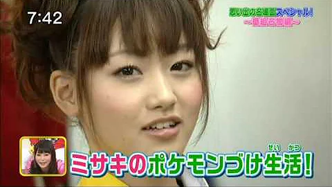 تحميل ポケモンスマッシュ 桃瀬美咲 パンチラ 白パン 00 09 Mp4 Mp3