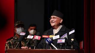 Prime Minister KP Sharma Oli Speech